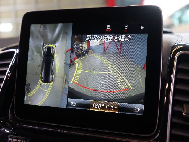 MERCEDES BENZ MERCEDES BENZ GLE class coupe 2017