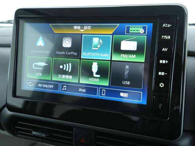 MITSUBISHI DELICA MINI 2023