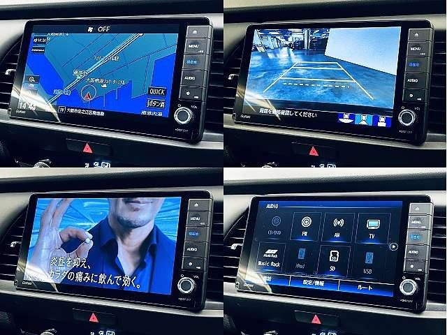 HONDA FIT e:HEV 2020