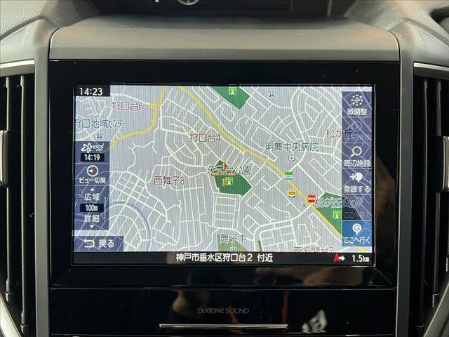 SUBARU FORESTER 2021