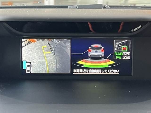 SUBARU FORESTER 2021