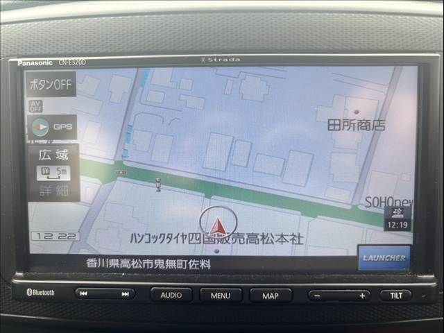 DAIHATSU MIRA e:S 2020