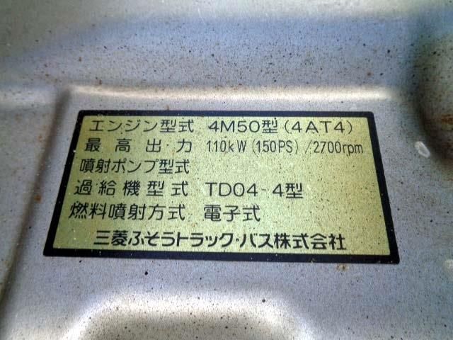 MITSUBISHI ????? 2008