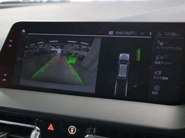 BMW BMW 1series 2020