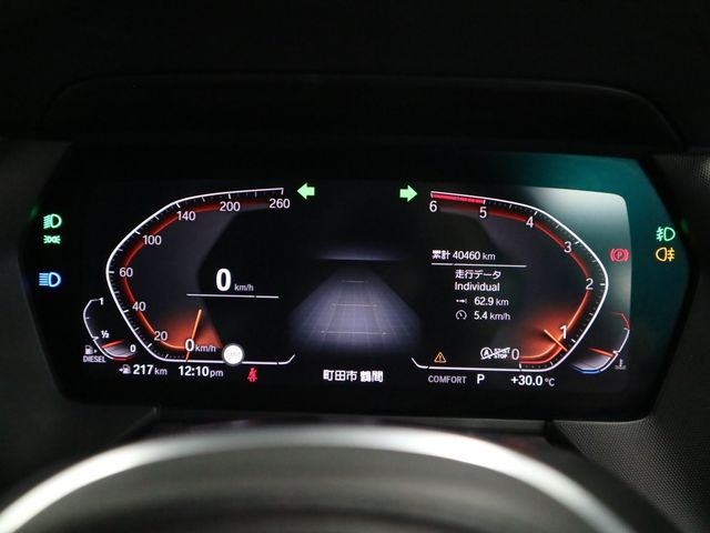 BMW BMW 1series 2020