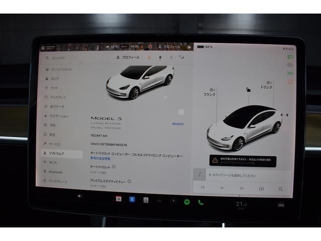 TESLA TESLA MODEL 3 2019