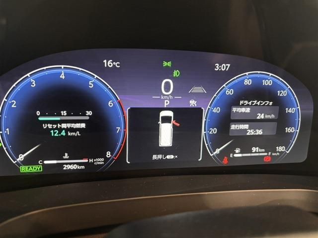 TOYOTA ALPHARD hybrid 2025