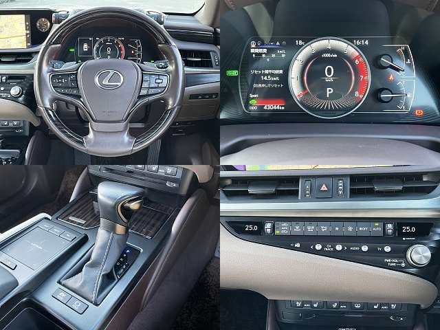 TOYOTA LEXUS ES300h 2020