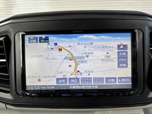 DAIHATSU MIRA e:S 2020