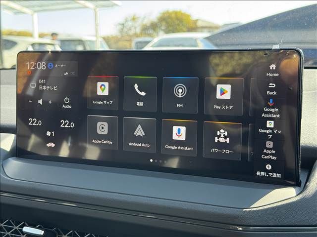 HONDA ACCORD HYBRID 2024