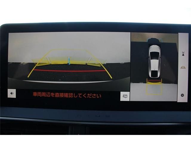 TOYOTA PRIUS PHV 2023