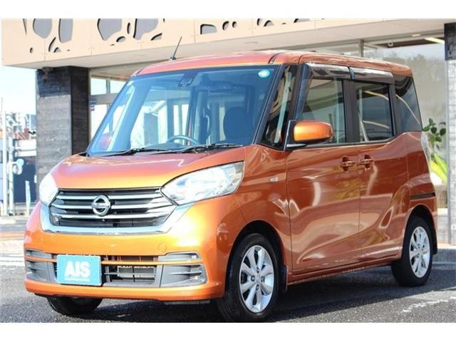 NISSAN DAYZ ROOX 2017