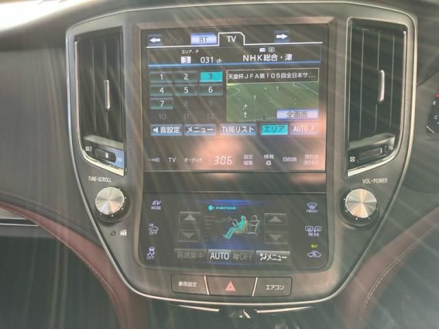 TOYOTA CROWN sedan hybrid 2014