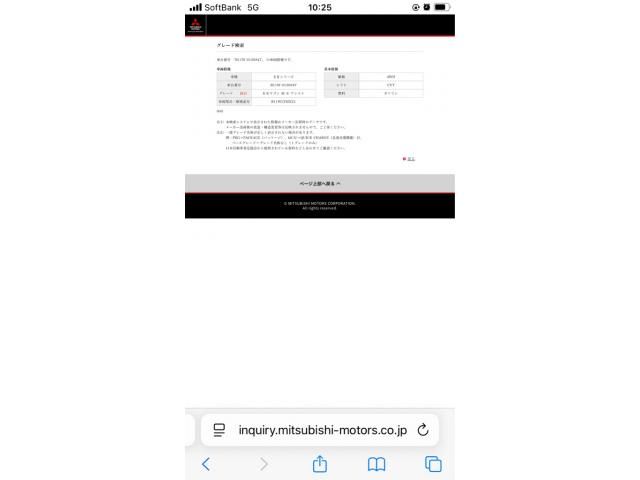 MITSUBISHI eK WAGON 4WD 2015