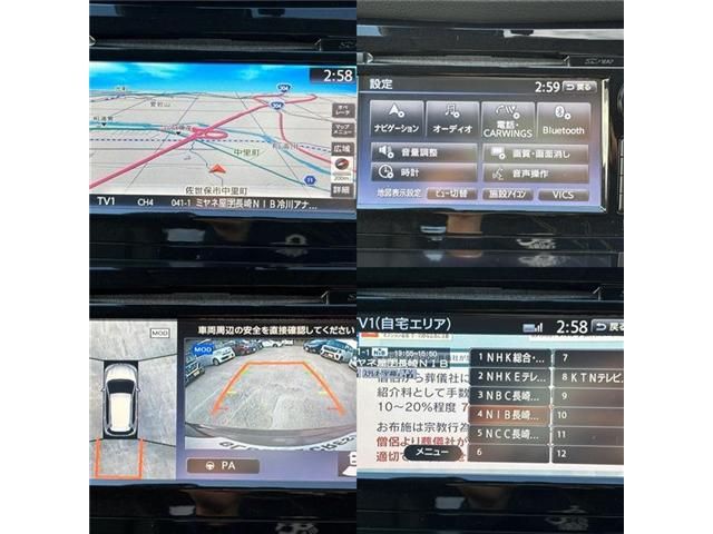 NISSAN X-TRAIL HYBRID 2WD 2020