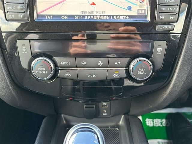 NISSAN X-TRAIL HYBRID 2WD 2020