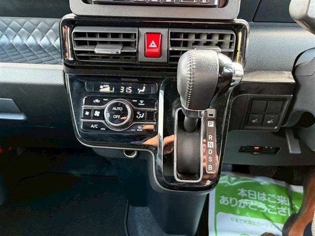 DAIHATSU TANTO CUSTOM 2021