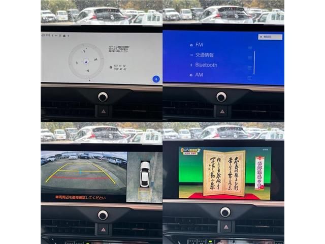 TOYOTA CROWN CROSSOVER 2023