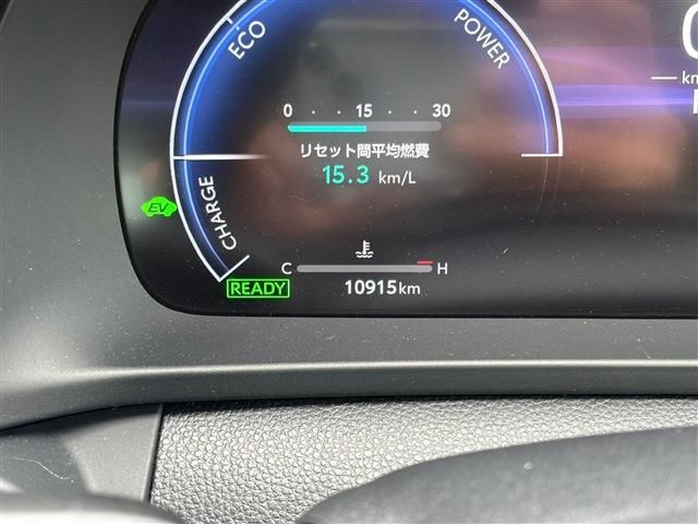 TOYOTA CROWN CROSSOVER 2023