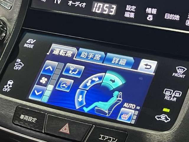 TOYOTA CROWN sedan hybrid 2013