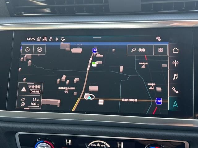 AUDI AUDI Q3 SPORTBACK 2024