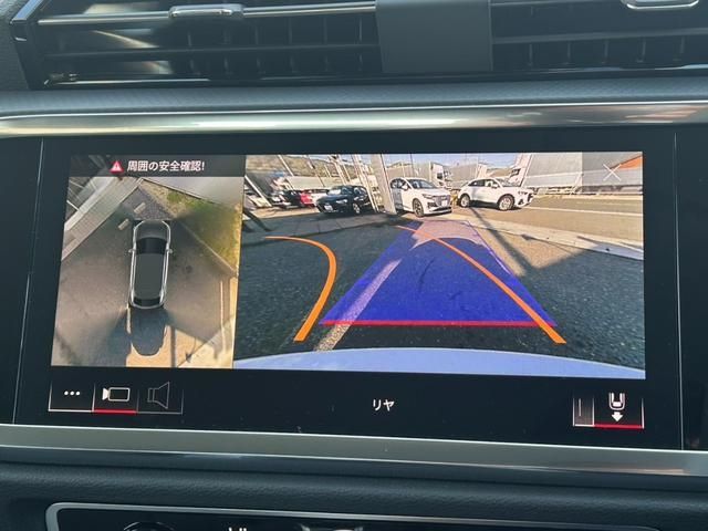 AUDI AUDI Q3 SPORTBACK 2024