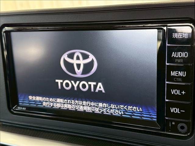 TOYOTA RAIZE HYBRID 2022