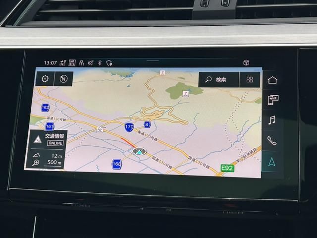 AUDI AUDI e-tron 2023