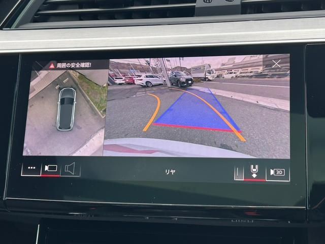 AUDI AUDI e-tron 2023