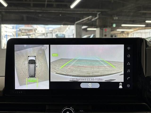 NISSAN SERENA  WG 2023