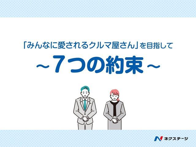 SUBARU FORESTER 2016