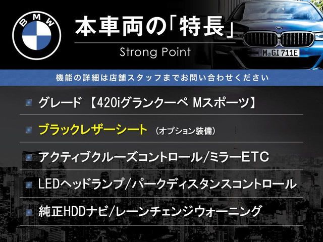 BMW BMW 4series Gran coupe 2018