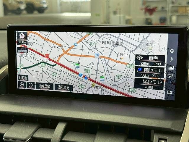 TOYOTA LEXUS NX300 2020