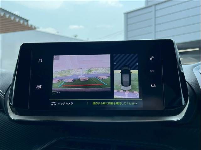 PEUGEOT PEUGEOT 208 2022