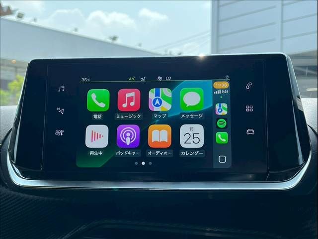 PEUGEOT PEUGEOT 208 2022