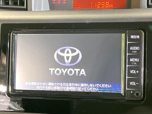 TOYOTA ROOMY 2021