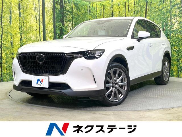 MAZDA CX-60 2023