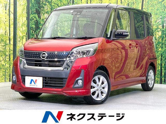 NISSAN DAYZ ROOX 2017