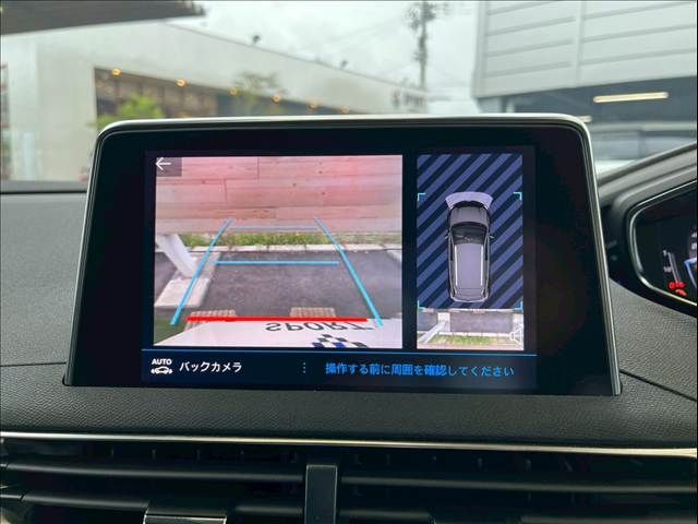 PEUGEOT PEUGEOT 3008 2022