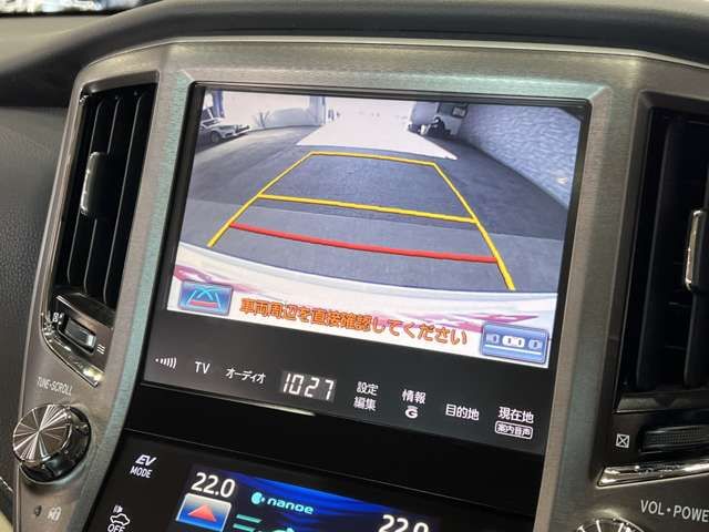 TOYOTA CROWN sedan hybrid 2014