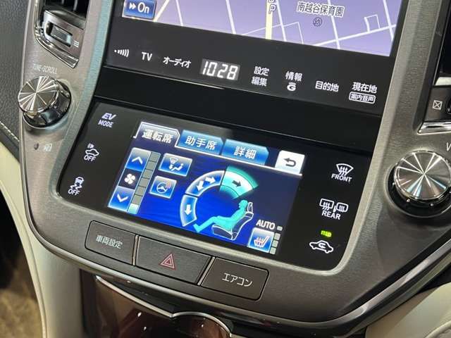 TOYOTA CROWN sedan hybrid 2014