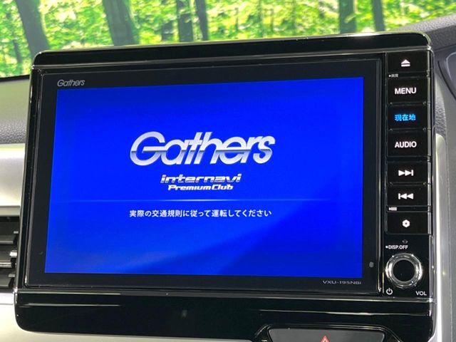 HONDA N BOX CUSTOM 2019