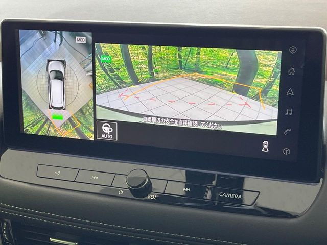 NISSAN X-TRAIL HYBRID 4WD 2023