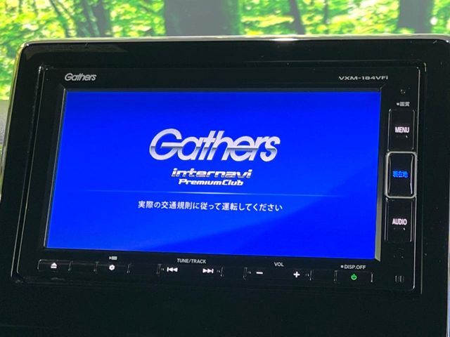 HONDA N BOX CUSTOM 2017