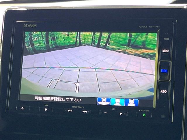 HONDA N BOX CUSTOM 2017