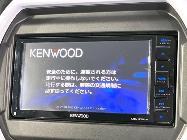 MAZDA FLAIR CROSSOVER 2020