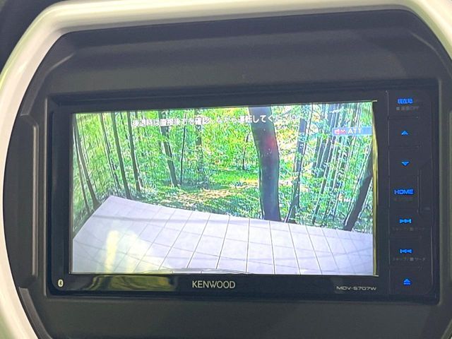 MAZDA FLAIR CROSSOVER 2020