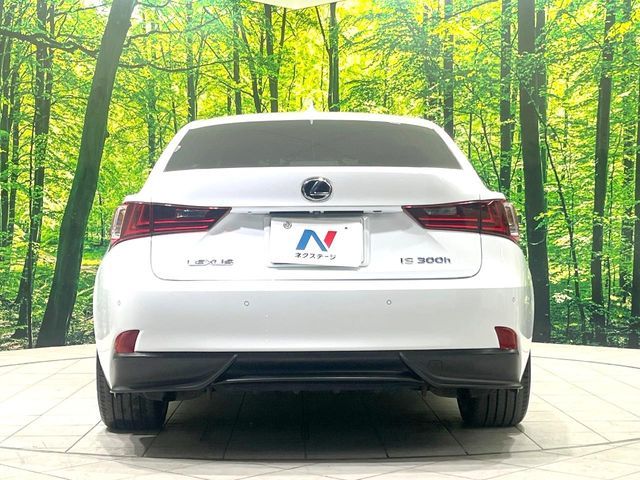 TOYOTA LEXUS IS300h 2013