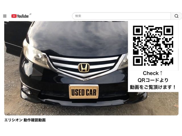 HONDA ELYSION 4WD 2007