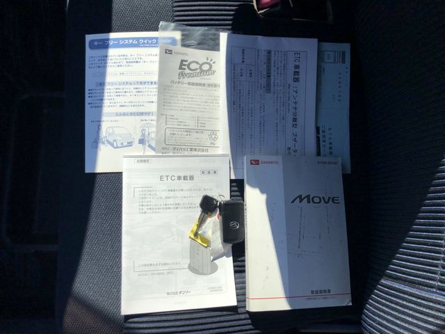 DAIHATSU MOVE CUSTOM 2008